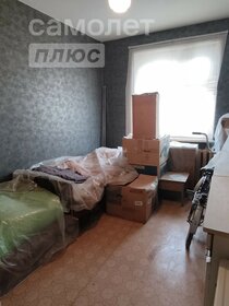 70,4 м², 3-комнатная квартира 4 470 000 ₽ - изображение 53