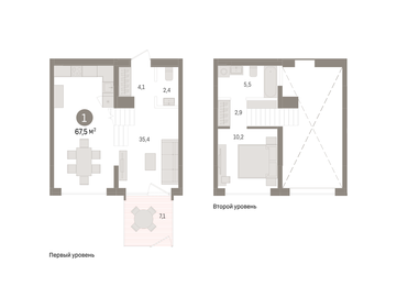 Квартира 67,5 м², 1-комнатная - изображение 1