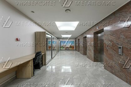 1523 м², офис 3 934 417 ₽ в месяц - изображение 59