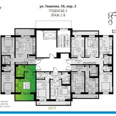 Квартира 26,6 м², 1-комнатная - изображение 2