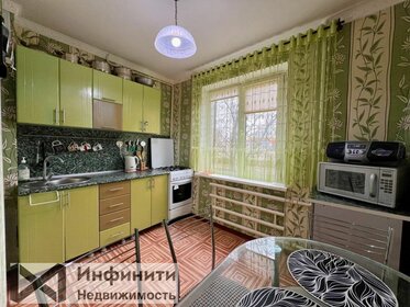 55 м², 2-комнатная квартира 4 150 000 ₽ - изображение 28