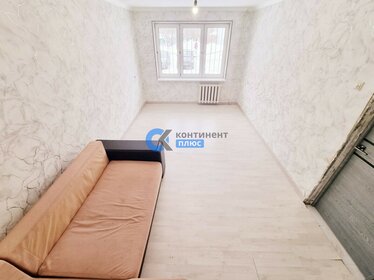 Купить двухкомнатную квартиру с высокими потолками и в новостройке в Пушкино - изображение 43