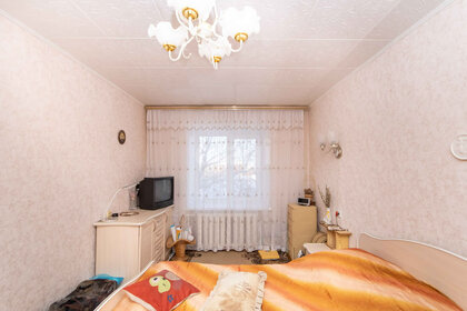 50,5 м², 2-комнатная квартира 3 750 000 ₽ - изображение 79