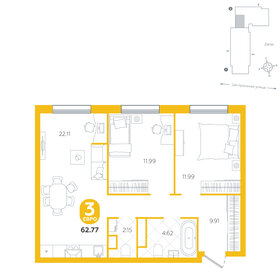 66,4 м², 3-комнатная квартира 3 300 000 ₽ - изображение 84