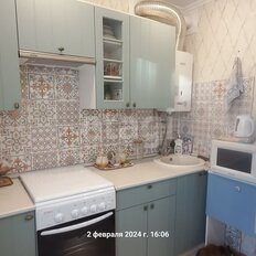 Квартира 32,3 м², 1-комнатная - изображение 3