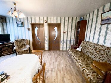 61,5 м², 4-комнатная квартира 5 550 000 ₽ - изображение 23