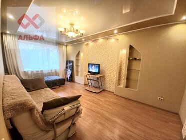 54 м², 2-комнатная квартира 4 299 000 ₽ - изображение 58