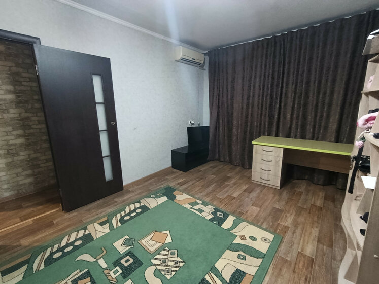 43,1 м², 2-комнатная квартира 4 000 000 ₽ - изображение 1