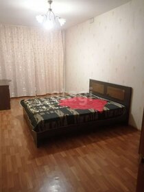 65,1 м², 2-комнатная квартира 5 292 000 ₽ - изображение 14