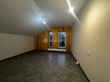 Купить квартиру в монолитном доме на улице Сколковская в Одинцово - изображение 3