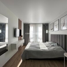 Квартира 26,3 м², студия - изображение 1