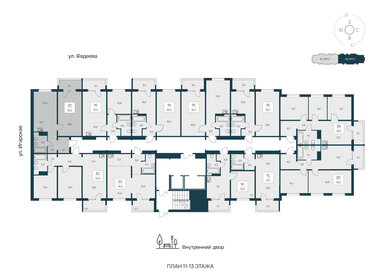 Квартира 50,2 м², 2-комнатная - изображение 2