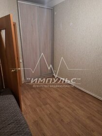 Купить комнату в квартире до 2 млн рублей в Туапсе - изображение 2