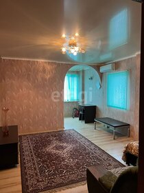 40 м², 1-комнатная квартира 3 750 000 ₽ - изображение 83