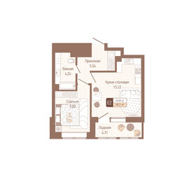 38,1 м², 1-комнатная квартира 3 809 640 ₽ - изображение 8
