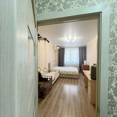 Квартира 42,6 м², 1-комнатная - изображение 5