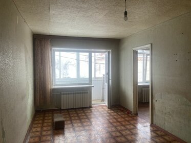 45 м², 2-комнатная квартира 2 000 000 ₽ - изображение 60