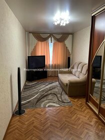 43,1 м², 2-комнатная квартира 65 000 ₽ в месяц - изображение 36