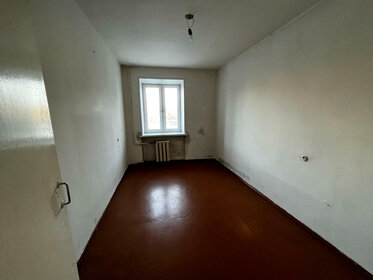 44,6 м², 2-комнатная квартира 2 300 000 ₽ - изображение 46