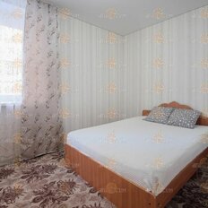 Квартира 39,1 м², 2-комнатная - изображение 5