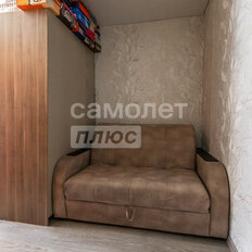 Квартира 42,3 м², 2-комнатная - изображение 5