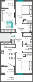 Квартира 74,6 м², 3-комнатная - изображение 1