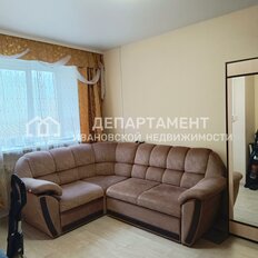 Квартира 63 м², 2-комнатная - изображение 3