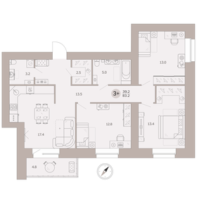 100 м², 3-комнатная квартира 8 730 000 ₽ - изображение 87