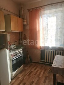 Купить комнату в квартире в Петропавловске-Камчатском - изображение 29