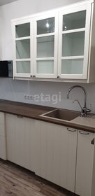 36 м², 1-комнатная квартира 8 190 820 ₽ - изображение 37