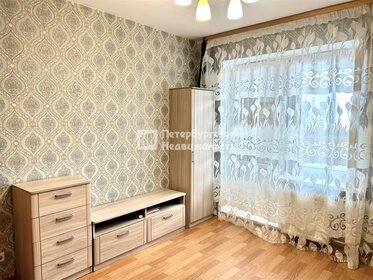 36,8 м², квартира-студия 5 970 000 ₽ - изображение 23