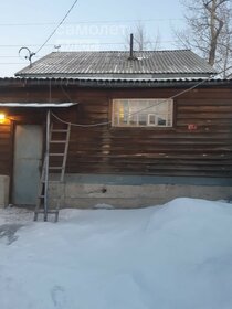 60 м² часть дома, 3,5 сотки участок 2 500 000 ₽ - изображение 63