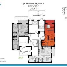 Квартира 48,5 м², 3-комнатная - изображение 2