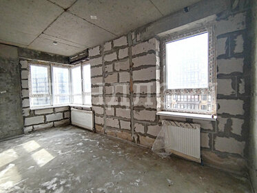 Купить трехкомнатную квартиру у станции Москворечье в Москве - изображение 3