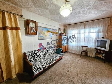 58,6 м², 3-комнатная квартира 3 950 000 ₽ - изображение 38