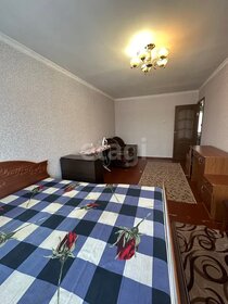 38,3 м², 2-комнатная квартира 2 740 000 ₽ - изображение 44