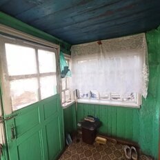 часть дома + 12,4 сотки, участок - изображение 2