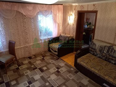 140 м² дом, 6 соток участок 10 799 000 ₽ - изображение 44