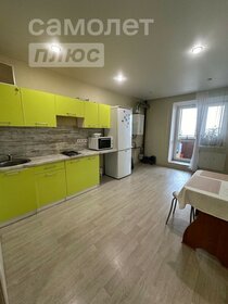 41 м², 1-комнатная квартира 15 000 ₽ в месяц - изображение 50