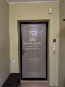 65,6 м², 2-комнатная квартира 6 498 000 ₽ - изображение 24