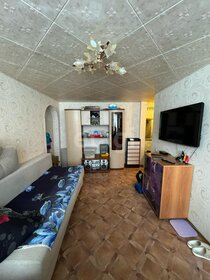 41 м², 2-комнатная квартира 4 650 000 ₽ - изображение 16