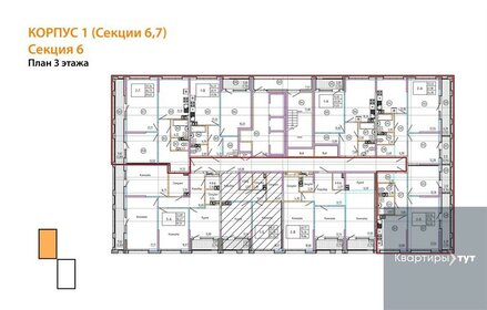 Квартира 49,9 м², 1-комнатная - изображение 2