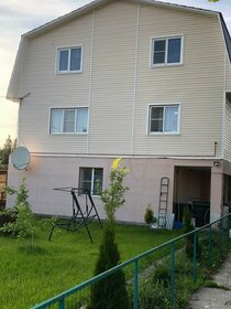 Купить квартиру без отделки или требует ремонта в Городском округе Новоалтайск - изображение 27
