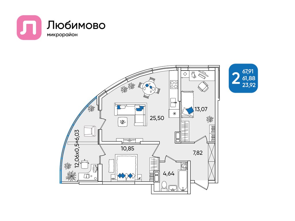 Варианты планировок микрорайон «Любимово» - планировка 3