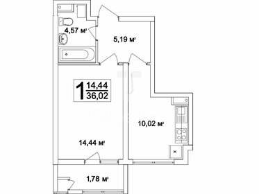 24,3 м², 1-комнатные апартаменты 5 000 000 ₽ - изображение 47