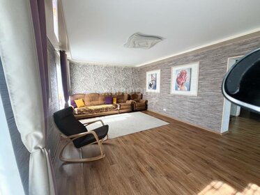 191 м² дом, 8,7 сотки участок 9 500 000 ₽ - изображение 65