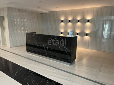 275,4 м², 4-комнатные апартаменты 26 163 000 ₽ - изображение 62