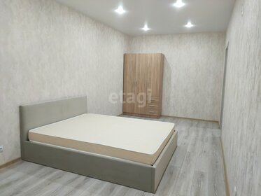 40 м², 1-комнатная квартира 3 999 999 ₽ - изображение 36