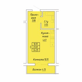 23,4 м², апартаменты-студия 4 337 000 ₽ - изображение 41