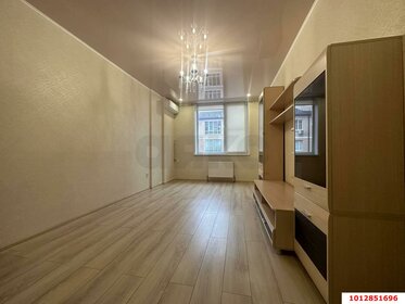59 м², 2-комнатная квартира 5 150 000 ₽ - изображение 88